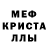 АМФЕТАМИН VHQ CloverPercival