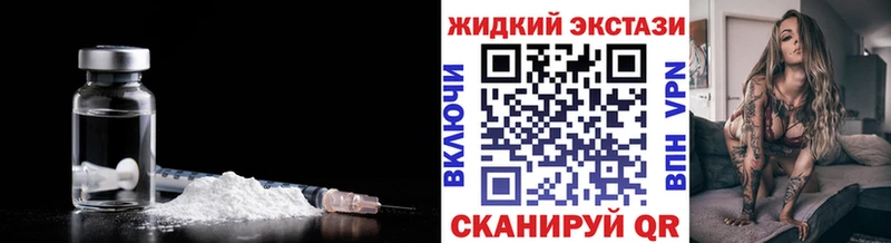 БУТИРАТ оксибутират Кириллов