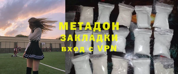 mdma Покачи