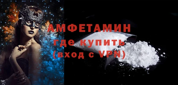 mdma Покачи