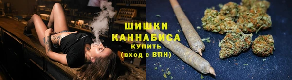 мефедрон Алексин