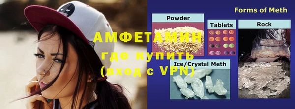 mdma Покачи