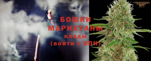 кокаин колумбия Покров