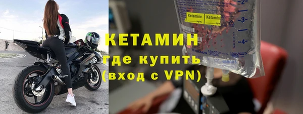 гидропоника Абдулино