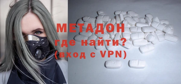 спайс Алексеевка
