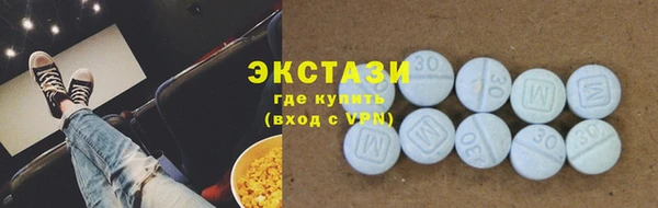 кокаин колумбия Покров