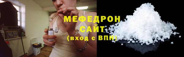 синтетический гашиш Покровск