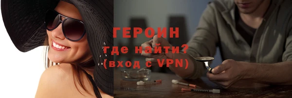 mdma Покачи