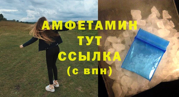 гидропоника Абдулино
