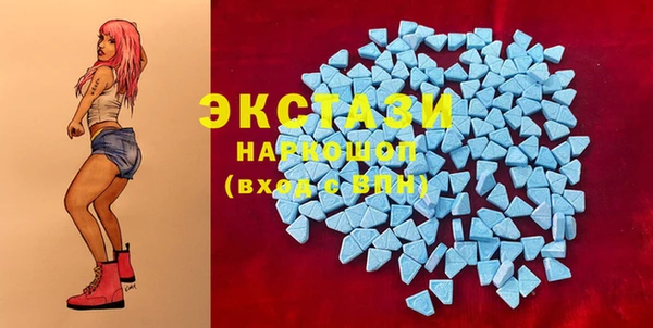 кокаин колумбия Покров