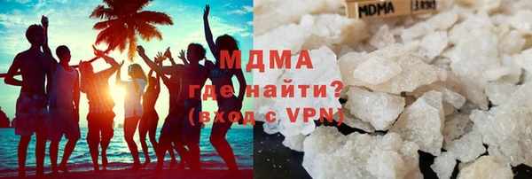 мефедрон Алексин