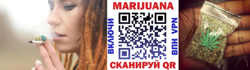 цены   Кириллов  Бошки марихуана планчик 
